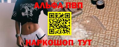 шишки Малоярославец