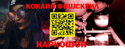 амф Мариинск
