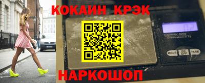 амф Мариинск