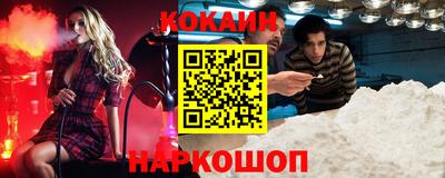 шишки Малоярославец