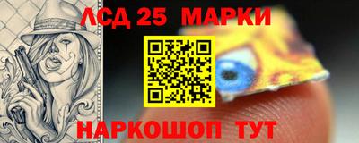 шишки Малоярославец