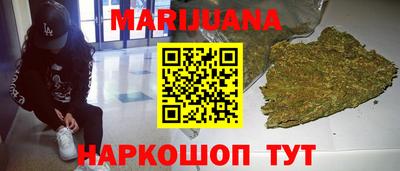 амф Мариинск