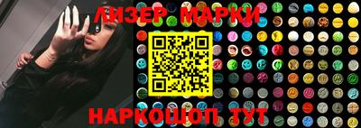 мескалин Малгобек