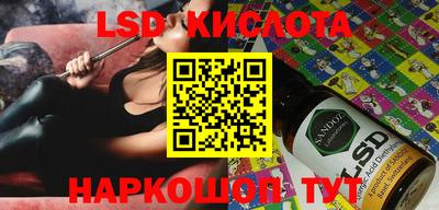 шишки Малоярославец