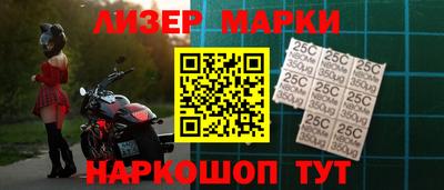 амф Мариинск