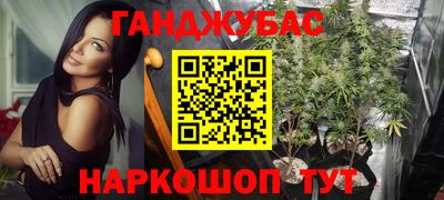 шишки Малоярославец