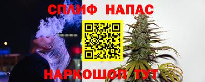 шишки Малоярославец