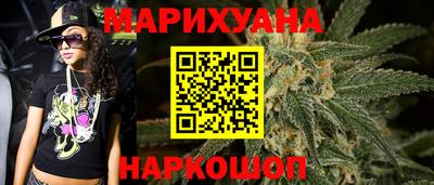 амф Мариинск
