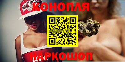 шишки Малоярославец