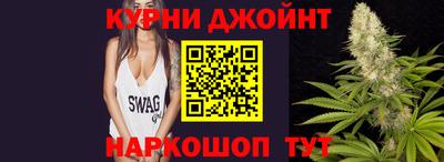 мескалин Малгобек