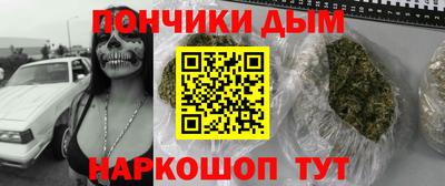 шишки Малоярославец