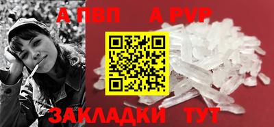шишки Малоярославец