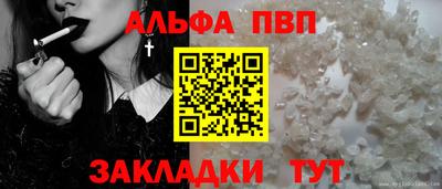 шишки Малоярославец