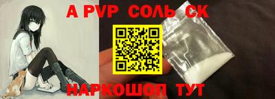 мескалин Малгобек
