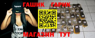 мескалин Малгобек