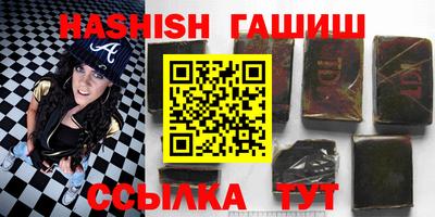 мескалин Малгобек