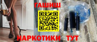 мескалин Малгобек