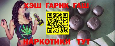 шишки Малоярославец
