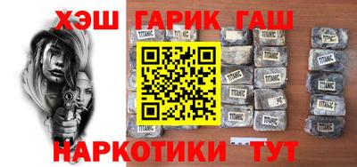 мескалин Малгобек
