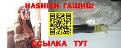 шишки Малоярославец