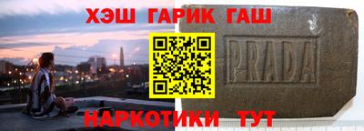 шишки Малоярославец