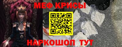 амф Мариинск
